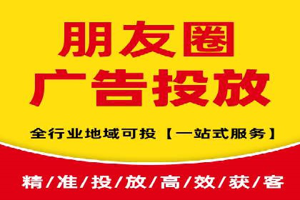 如何合理预算百度关键词推广费用