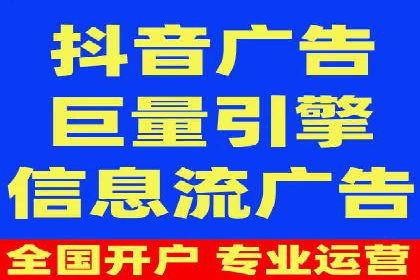 案例分析：SEM营销如何实现精准定位